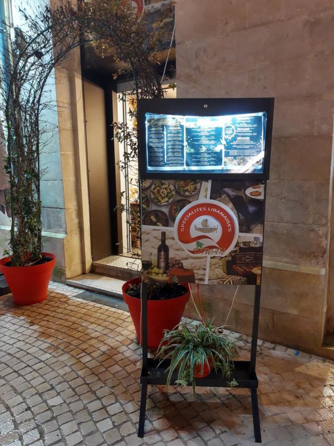 Helios Hotel Poitiers Zewnętrze zdjęcie